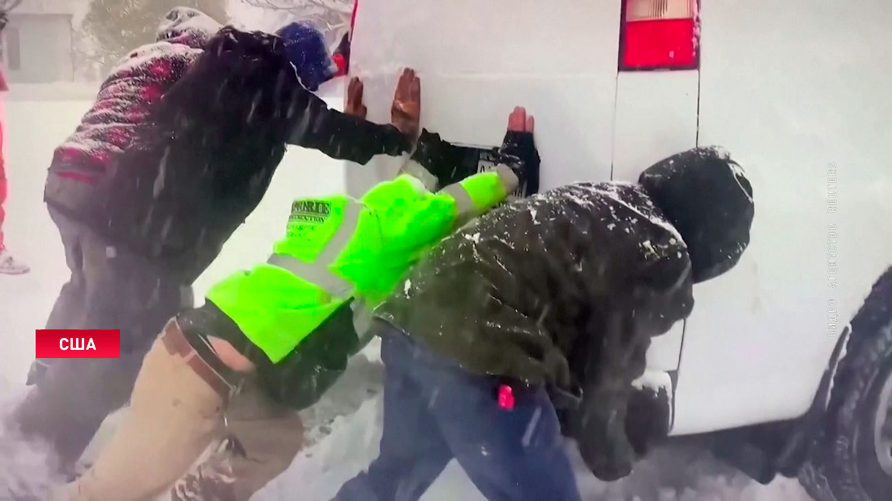В штате Нью-Йорк объявлено чрезвычайное положение из-за сильного шторма