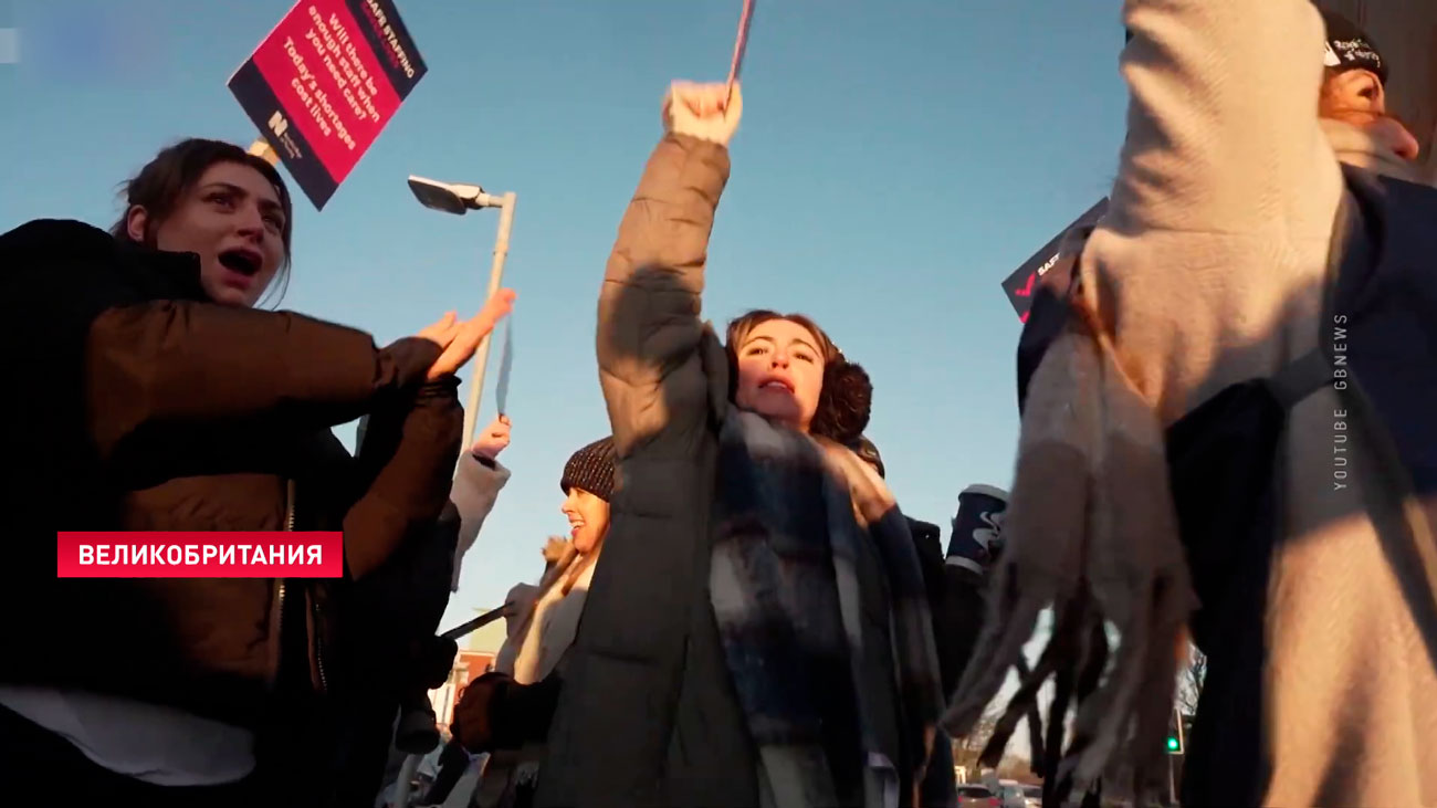 В Великобритании началась очередная двухдневная забастовка медсестёр