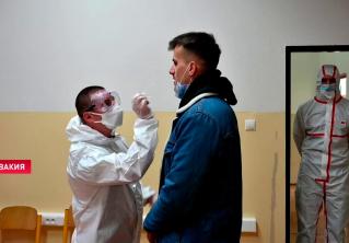 Из-за коронавируса в Словакии ограничили передвижение граждан, а власти Дании объявили Германию зоной риска