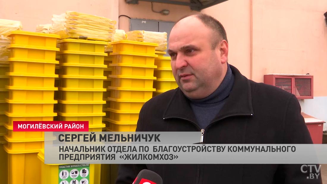 В Могилёвском районе внедряют раздельный сбор мусора. В частных домах появились бесплатные контейнеры-4