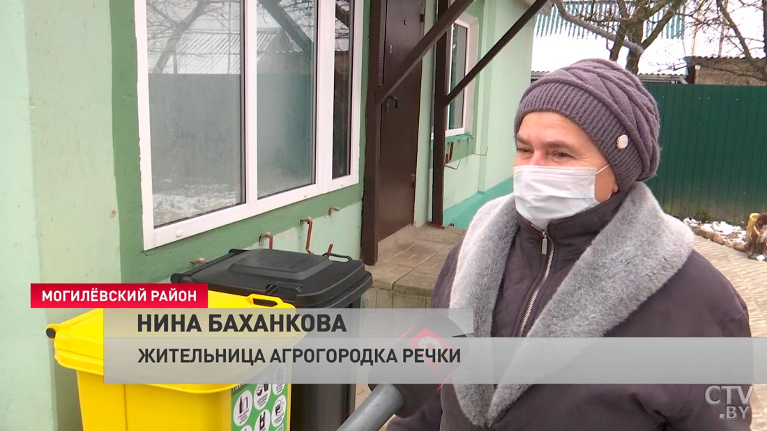 В Могилёвском районе внедряют раздельный сбор мусора. В частных домах появились бесплатные контейнеры-7