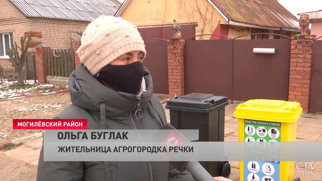 В Могилёвском районе внедряют раздельный сбор мусора. В частных домах появились бесплатные контейнеры-10