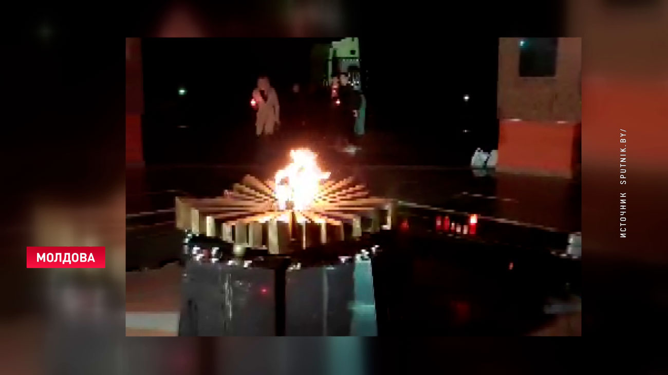 ​В Молдове объявили режим ЧП в связи с дефицитом газа-4