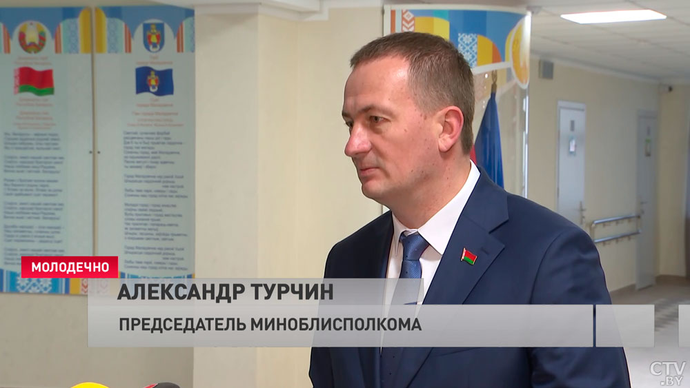 В Молодечно открыли детский сад и начальную школу в одном здании-7