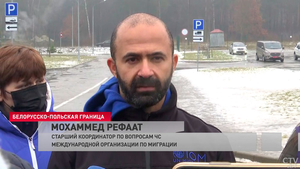 МОМ о помощи беженцам: не только покупка билетов, но и финансовая поддержка во время адаптации по возвращении домой-7 МОМ о помощи беженцам: не только покупка билетов, но и финансовая поддержка во время адаптации по возвращении домой-7