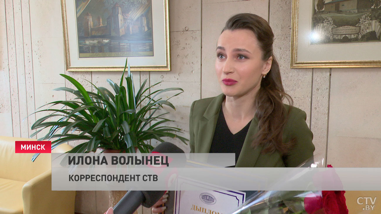 В НАН Беларуси выбрали лучших пишущих о науке журналистов. Среди них – сотрудники СТВ, и вот что они рассказывают-4 В НАН Беларуси выбрали лучших пишущих о науке журналистов. Среди них – сотрудники СТВ, и вот что они рассказывают-4