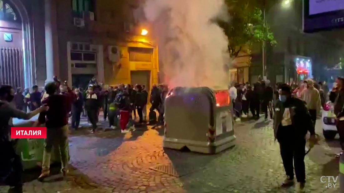 В Неаполе акция против коронавирусных ограничений переросла в беспорядки-1