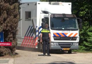 В Нидерландах ликвидировали крупнейшую в стране нарколабораторию