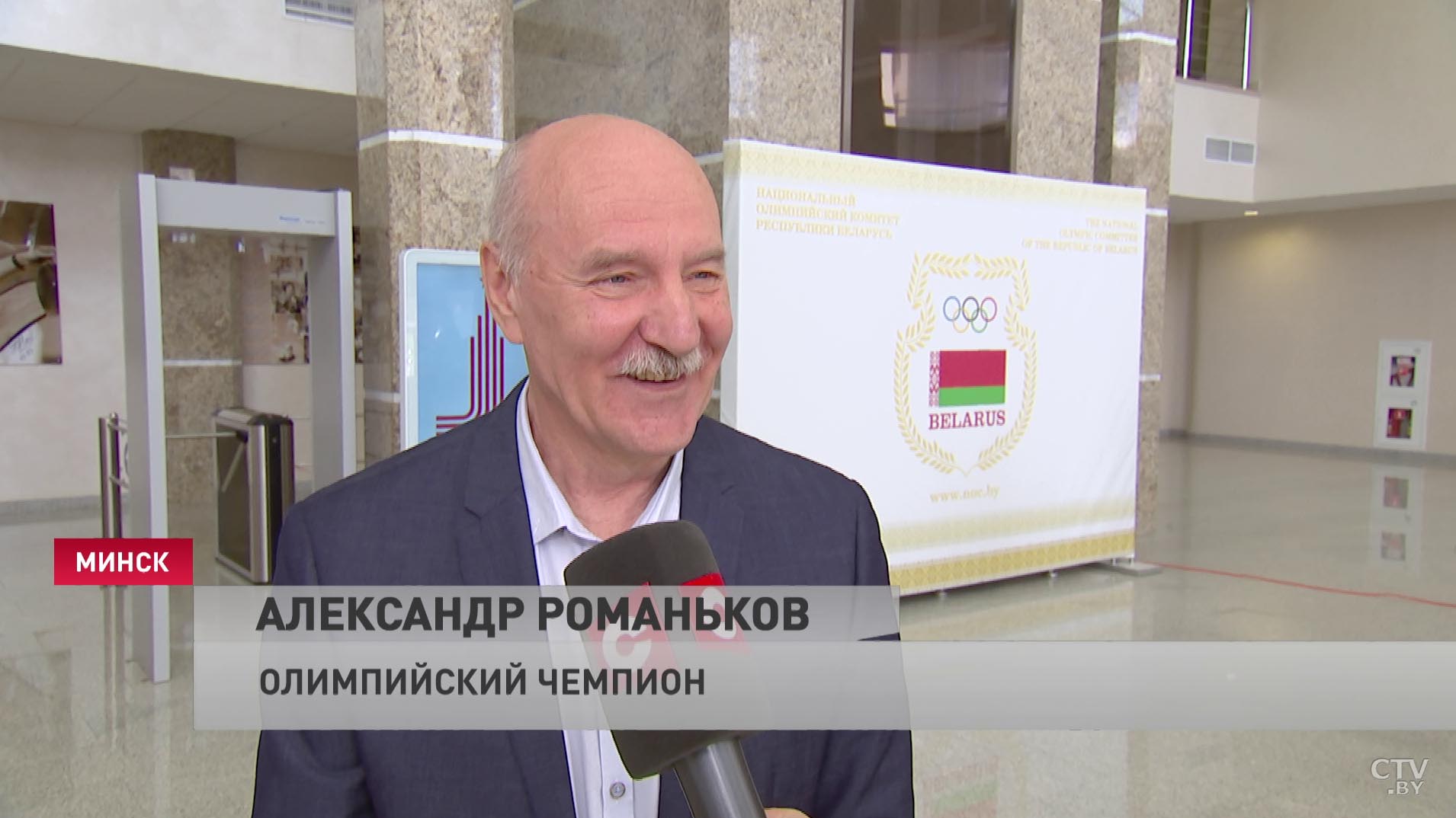 «Попасть в сборную Советского Союза – это уже было счастье». Чемпионы Олимпиады-80 поделилась воспоминаниями-7