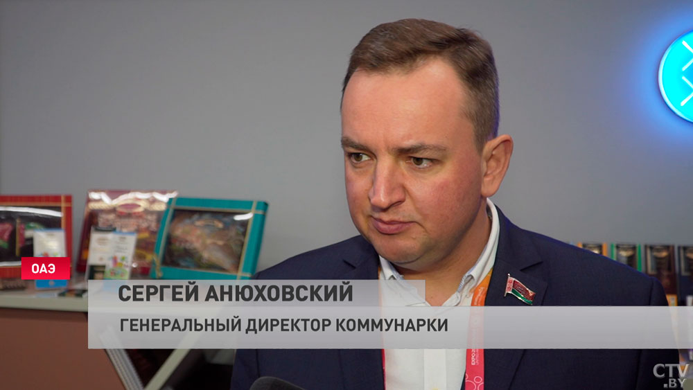 В ОАЭ хотят печь белорусский хлеб. О каких ещё поставках договорились белорусские предприятия на «Экспо-2020» в Дубае?-19