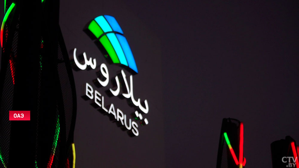 В ОАЭ хотят печь белорусский хлеб. О каких ещё поставках договорились белорусские предприятия на «Экспо-2020» в Дубае?-1