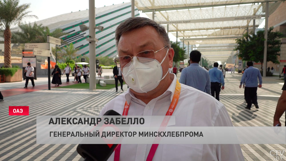 В ОАЭ хотят печь белорусский хлеб. О каких ещё поставках договорились белорусские предприятия на «Экспо-2020» в Дубае?-16