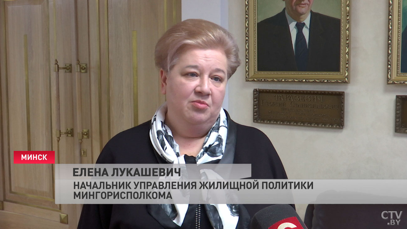 В очереди на квартиру в Минске стоят более 187 тысяч семей-4