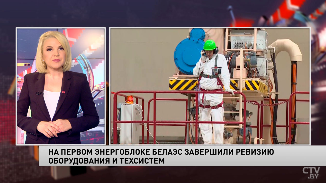 Новости экономики за 19.08.2021-1