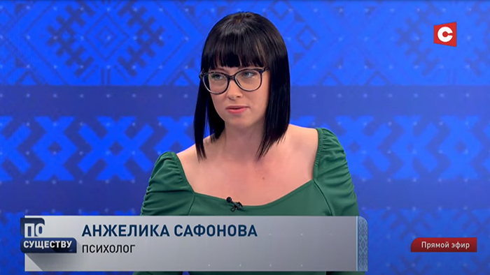 «Ослик возле парка Горького уже сколько лет стоит, грустит». В зоопарках животных эксплуатируют?-4