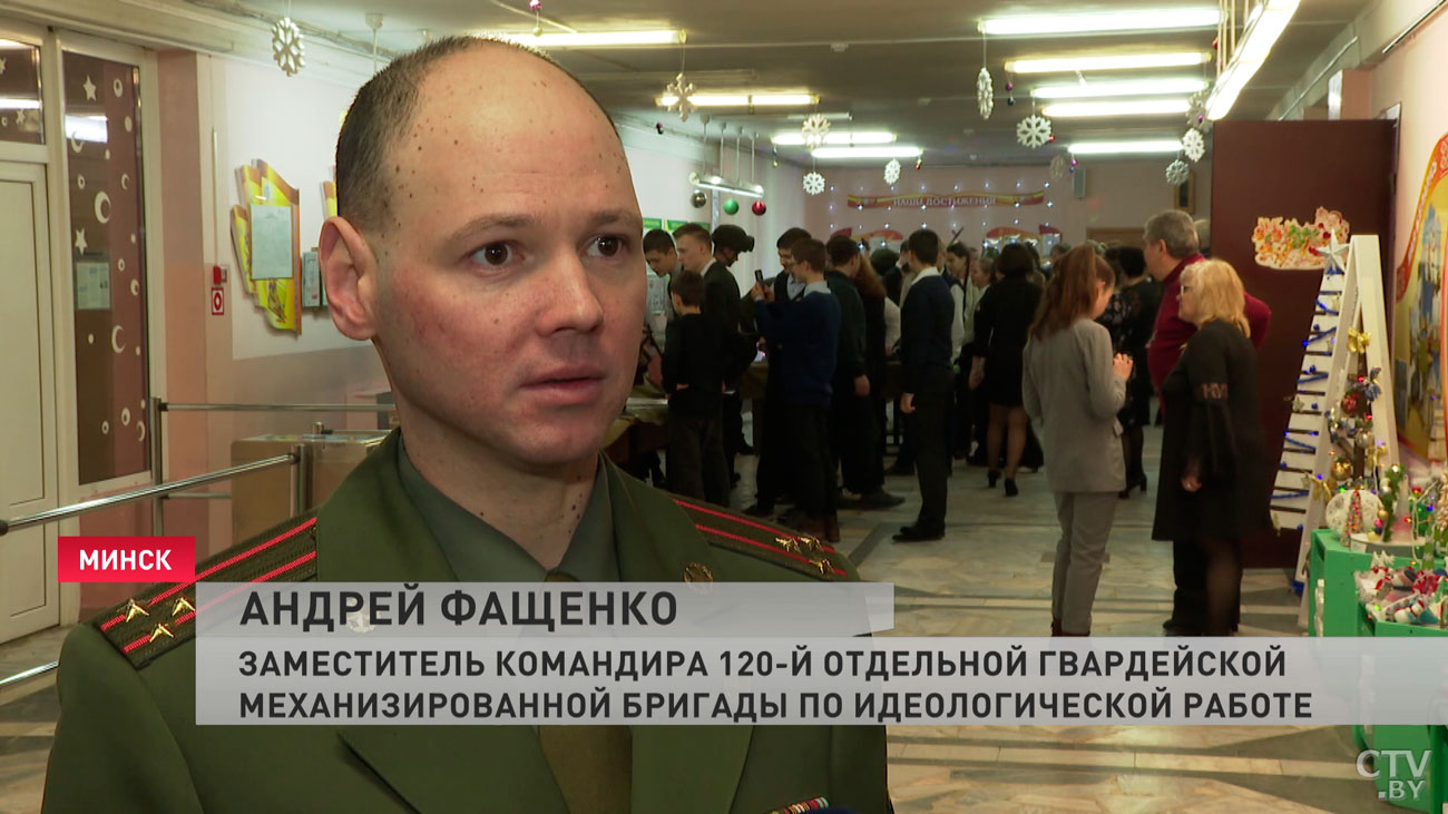 В Первомайском районе открыли военно-патриотический клуб «Гвардейцы 120-й»-4