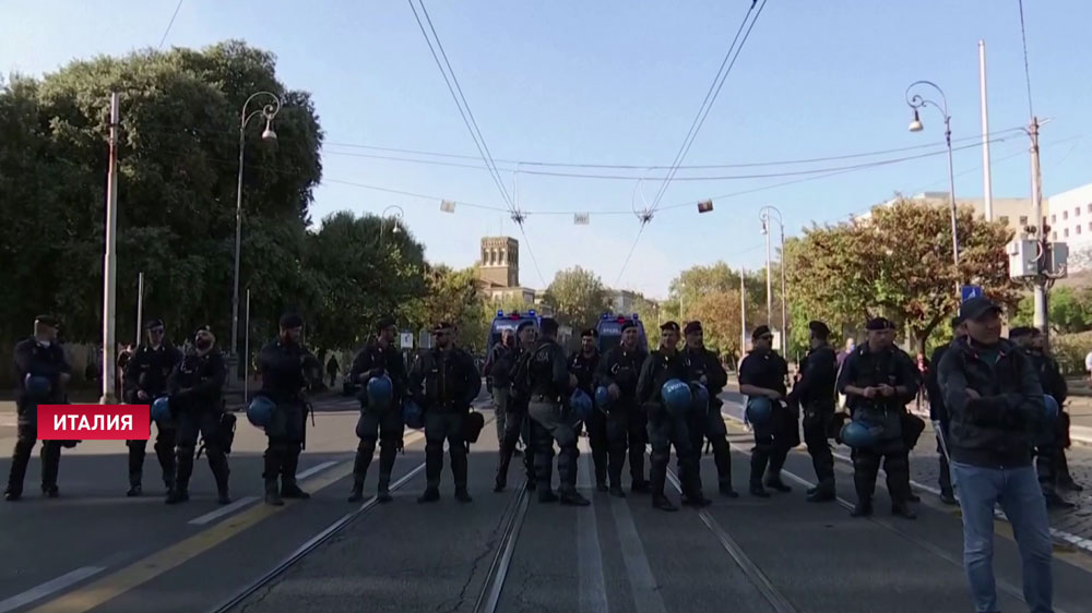В первый день саммита «Большой двадцатки» в Риме состоялось две акции протеста-7