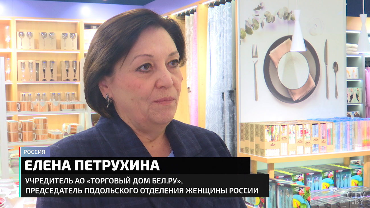 В Подмосковье открыли маркет белорусских товаров. На шопинге побывала съёмочная группа СТВ-10