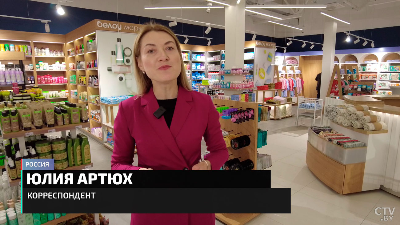 В Подмосковье открыли маркет белорусских товаров. На шопинге побывала съёмочная группа СТВ-1