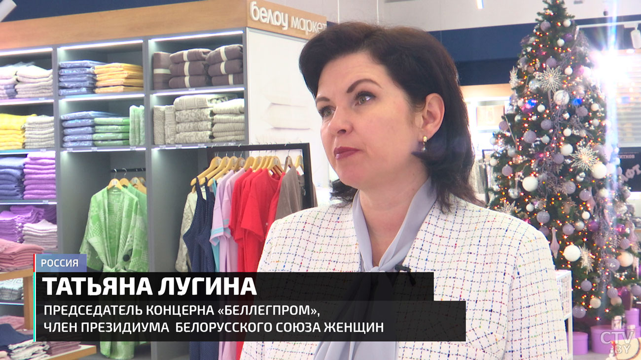 Председатель «Беллегпрома»: мы увеличили присутствие по экспорту на рынках Казахстана, Азербайджана, Армении-4