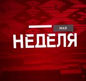 Как на Полесье снимали самую популярную советскую ленту о детях на войне? Анонс программы «Неделя» 