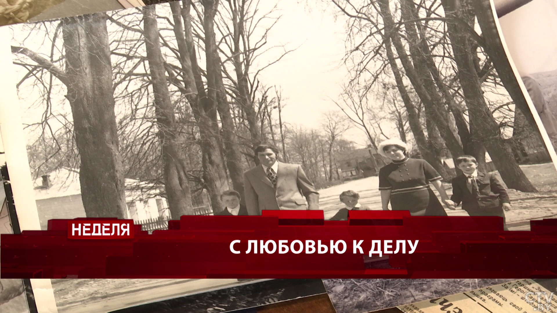 Как на Полесье снимали самую популярную советскую ленту о детях на войне? Анонс программы «Неделя» -4