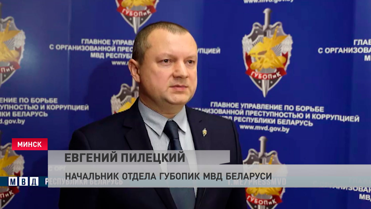 В Польше и Литве готовят экстремистское формирование для дестабилизации обстановки в Беларуси-4