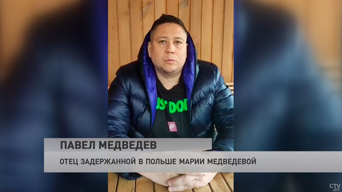 «Как может 18-летний ребёнок заниматься шпионажем?» Пообщались с родителями задержанных в Польше белорусов-7