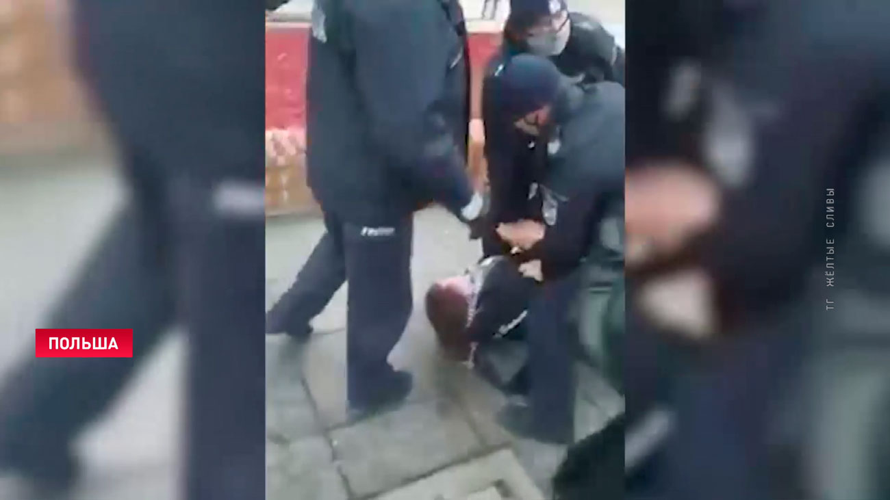 В Польше избили протестующих, которые вышли на митинг в защиту беженцев-1