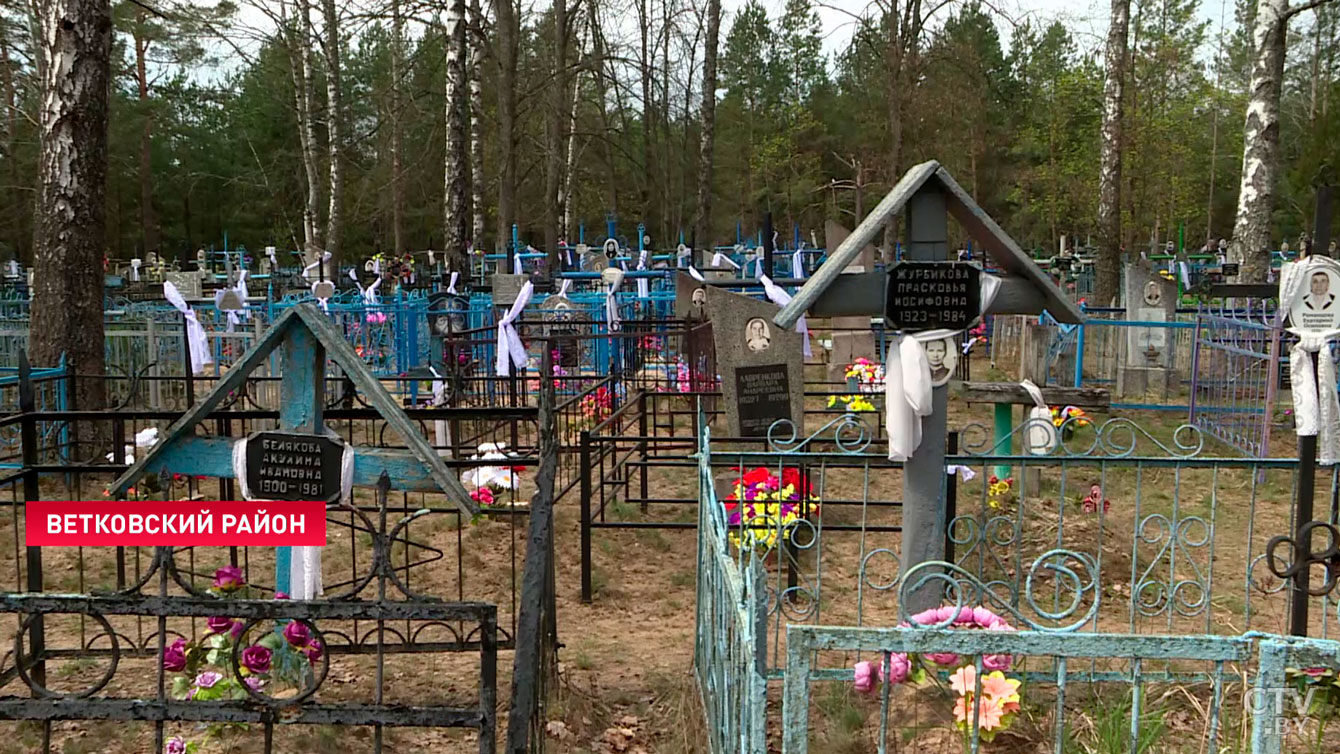 «Радиация не видна, но она опасна». Что нужно знать тем, кто поедет на могилы близких в зоны отчуждения и отселения?-1