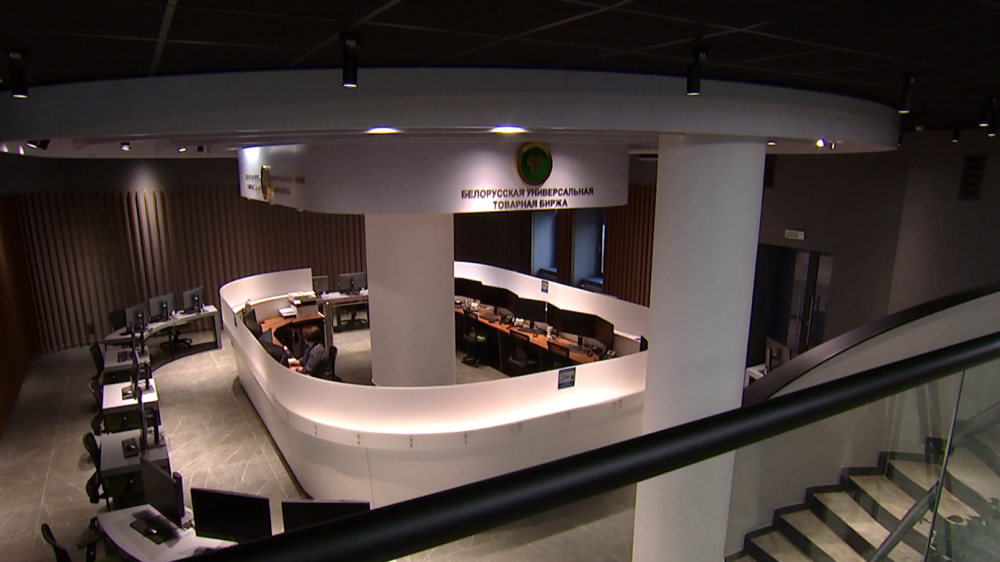 «Были взгляды, что ничего не получится». В рамках БУТБ за три месяца совершено сделок на 46 миллионов рублей