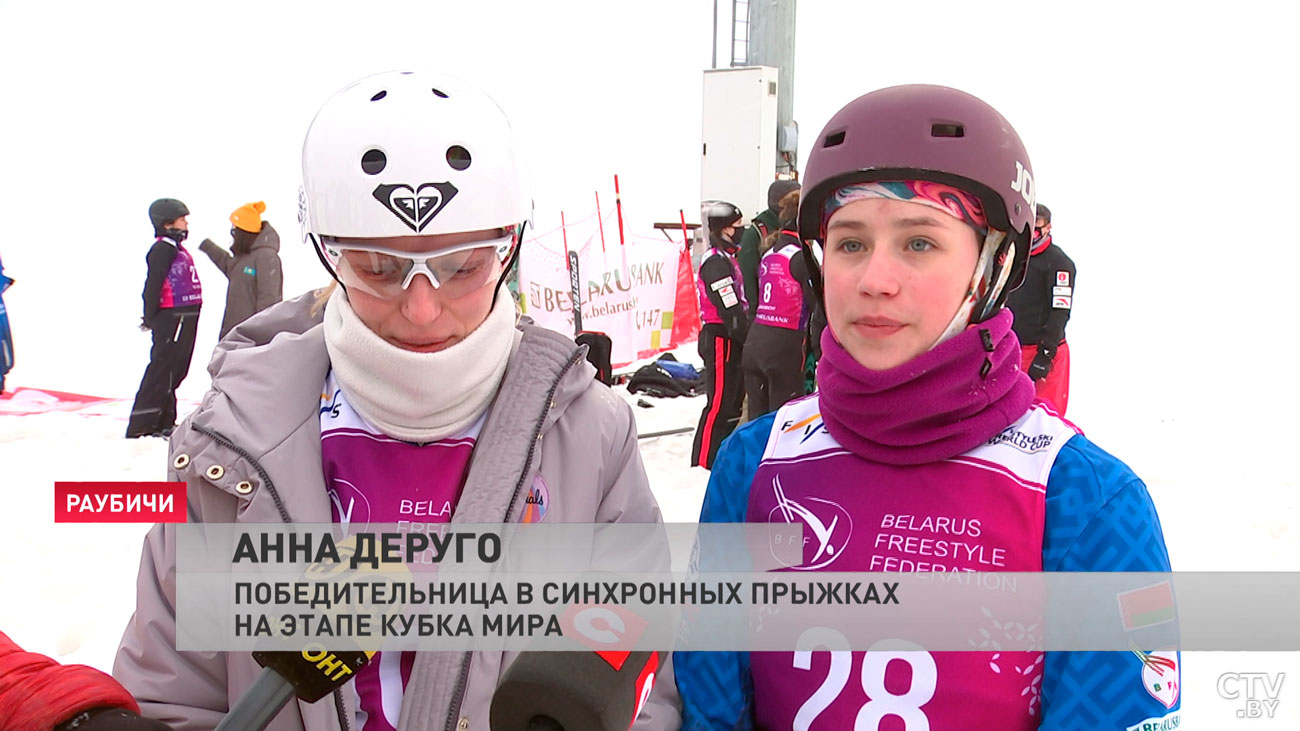 Анна Гуськова: я сделала максимум, всё, что можно было, и я очень довольна своими прыжками-4