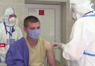 В России официально зарегистрировали первую в мире вакцину от коронавируса