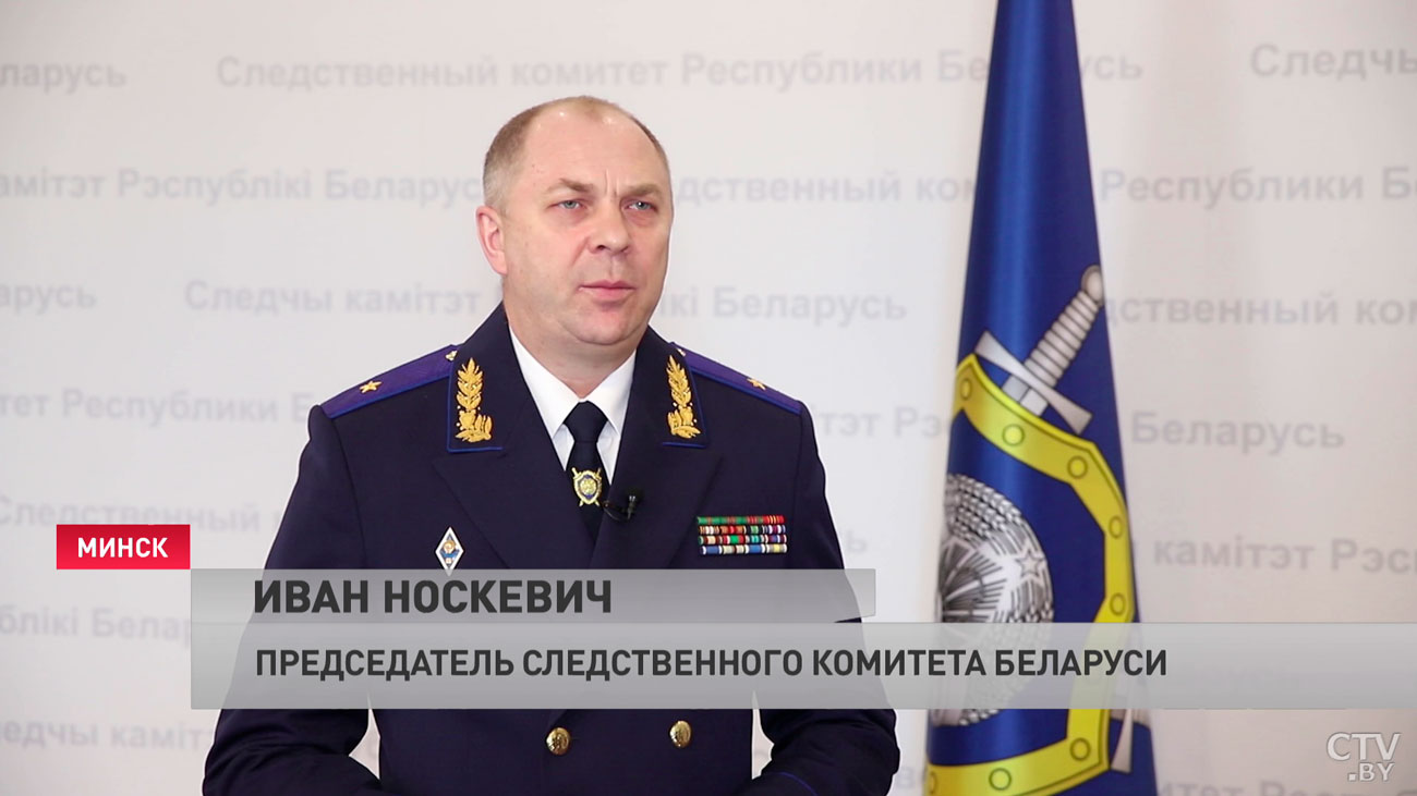 В СК рассказали подробности проверки по факту смерти Александра Тарайковского-1