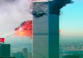 В США опознали ещё двух жертв теракта 11 сентября
