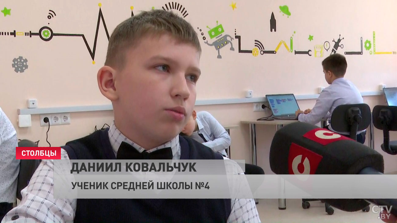 «Система будет распознавать «свой-чужой». Вольфович рассказал о новой школе в Столбцах-4