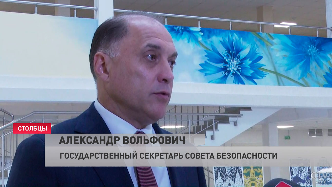 «Система будет распознавать «свой-чужой». Вольфович рассказал о новой школе в Столбцах-7