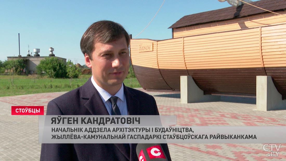 В Столбцах установили старинный торговый корабль. Как он выглядит и что означает надпись «Кронон»-4