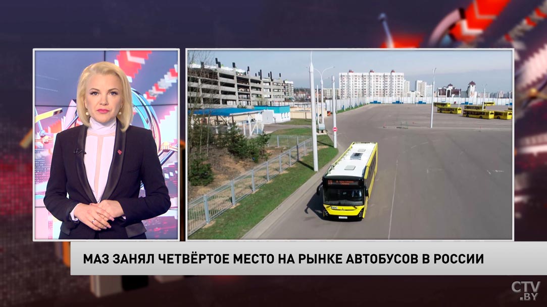 По итогам 2021-го МАЗ занял четвёртое место на рынке автобусов России-1