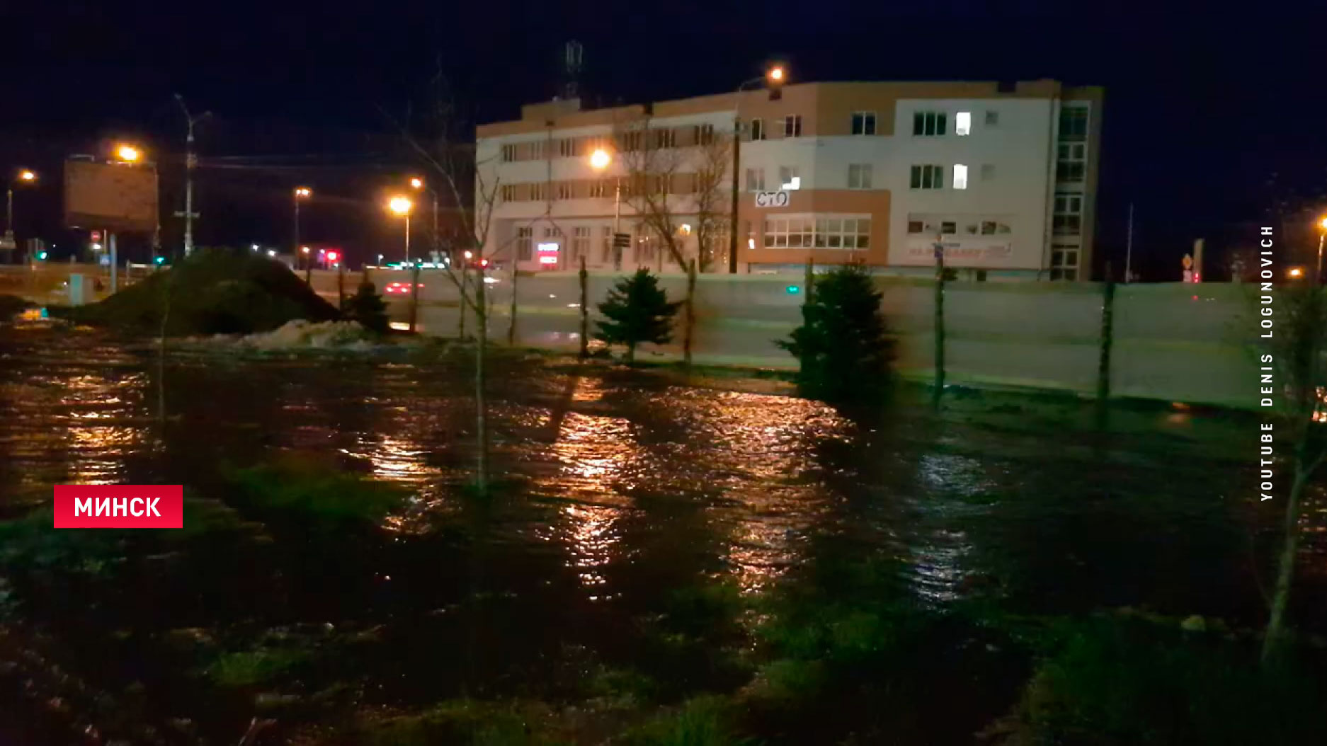 Почему сразу в нескольких районах Минска отсутствует водоснабжение? Комментарий Мингорисполкома-12