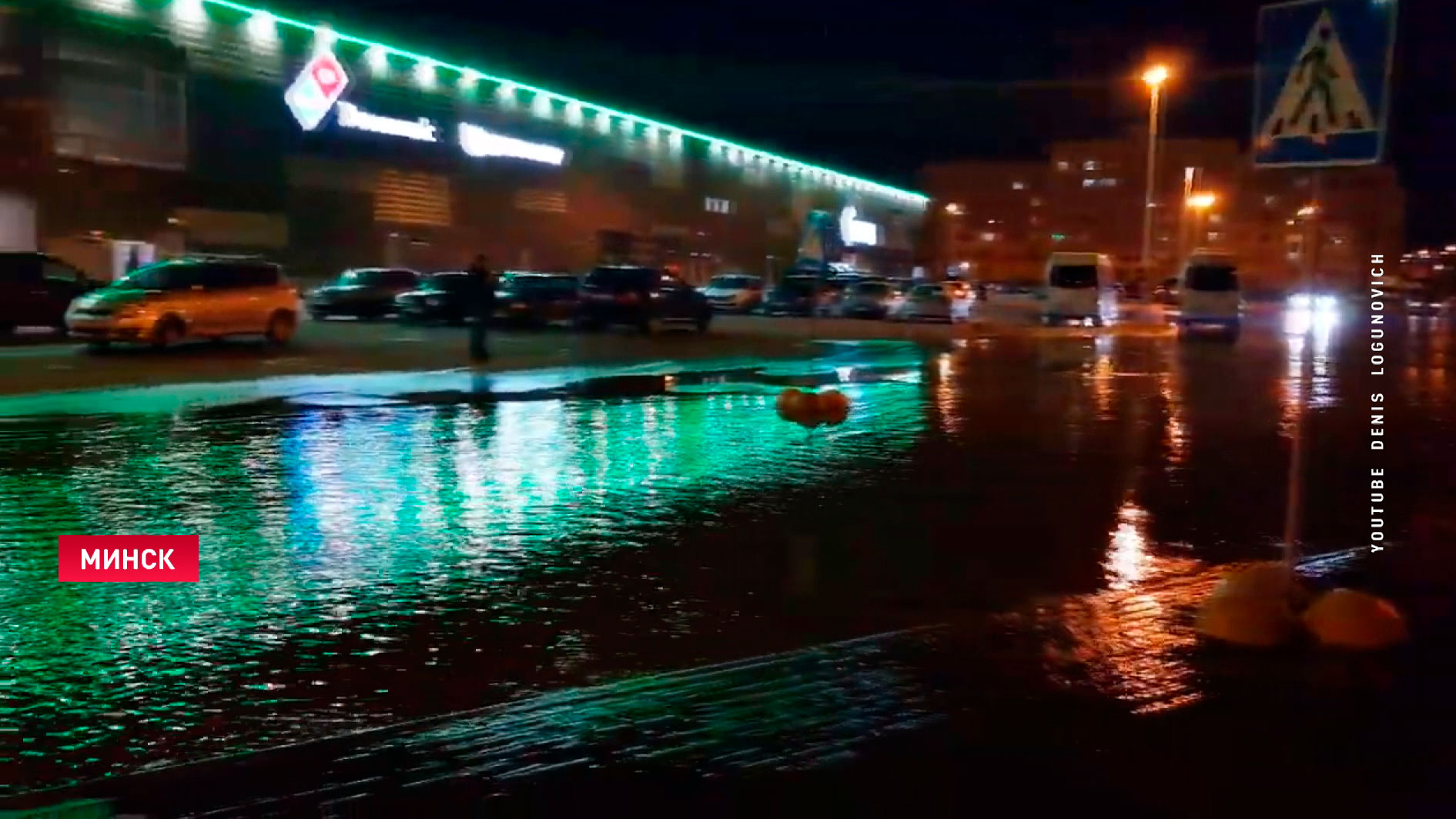 Почему сразу в нескольких районах Минска отсутствует водоснабжение? Комментарий Мингорисполкома-15