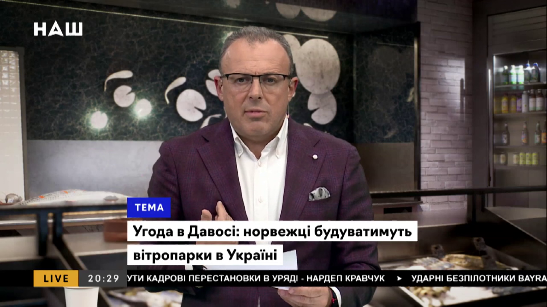 «Что делать, людям надо помогать». В Украине не хватает электроэнергии, и вот что сделает Беларусь-4