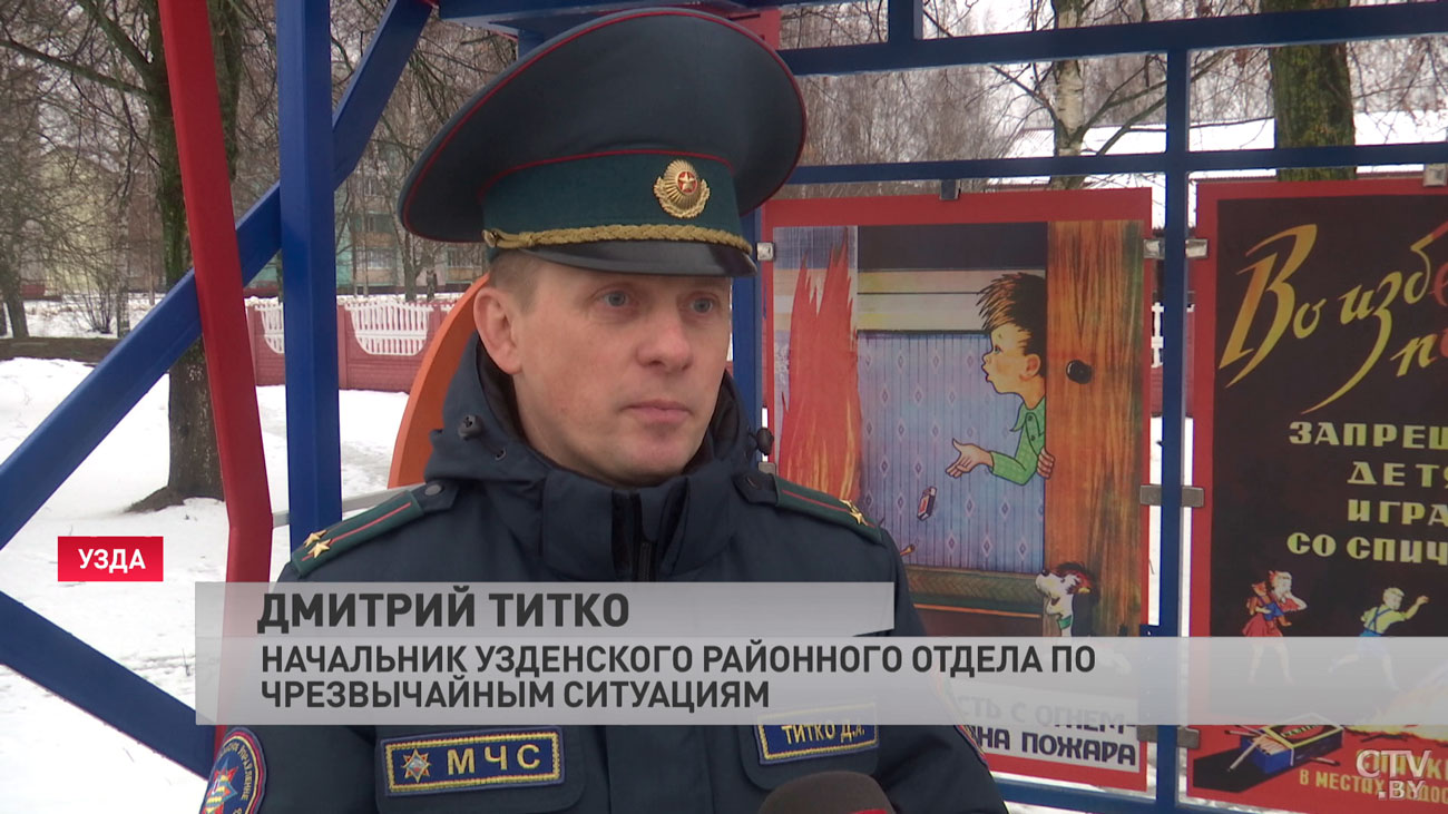 В Узде появился остановочный пункт с советскими плакатами-4