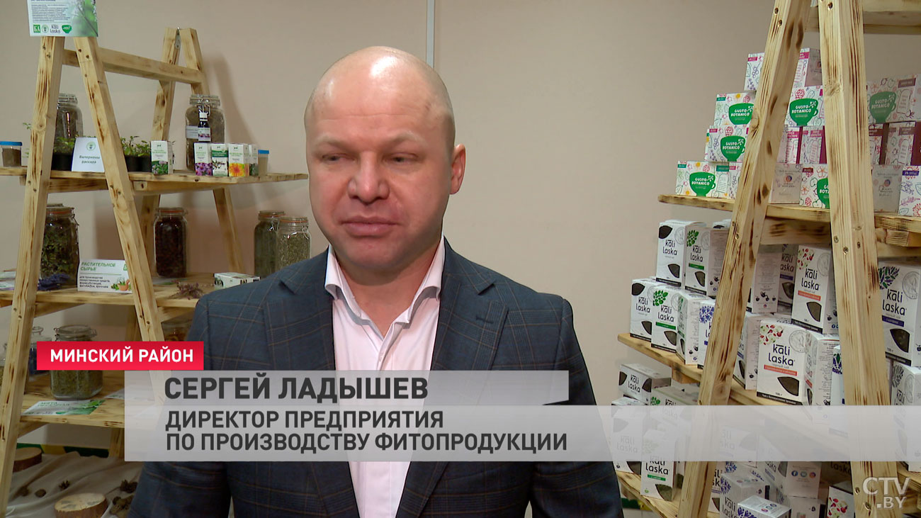 В «Великом камне» запустят производство препаратов китайской традиционной медицины-4