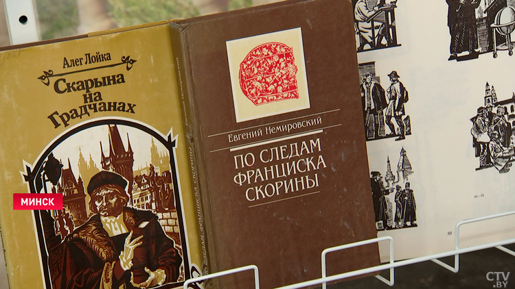 В Верхнем городе можно окунуться в историю Минска: экскурсии, вечерний концерт и open-air библиотека-4