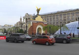 В Верховной раде Украины едва не сорвали заседание по случаю Дня Конституции
