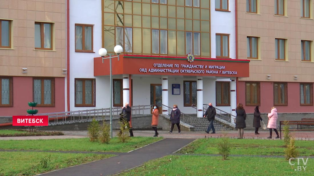 В Витебске открылось новое здание Октябрьского РОВД-1