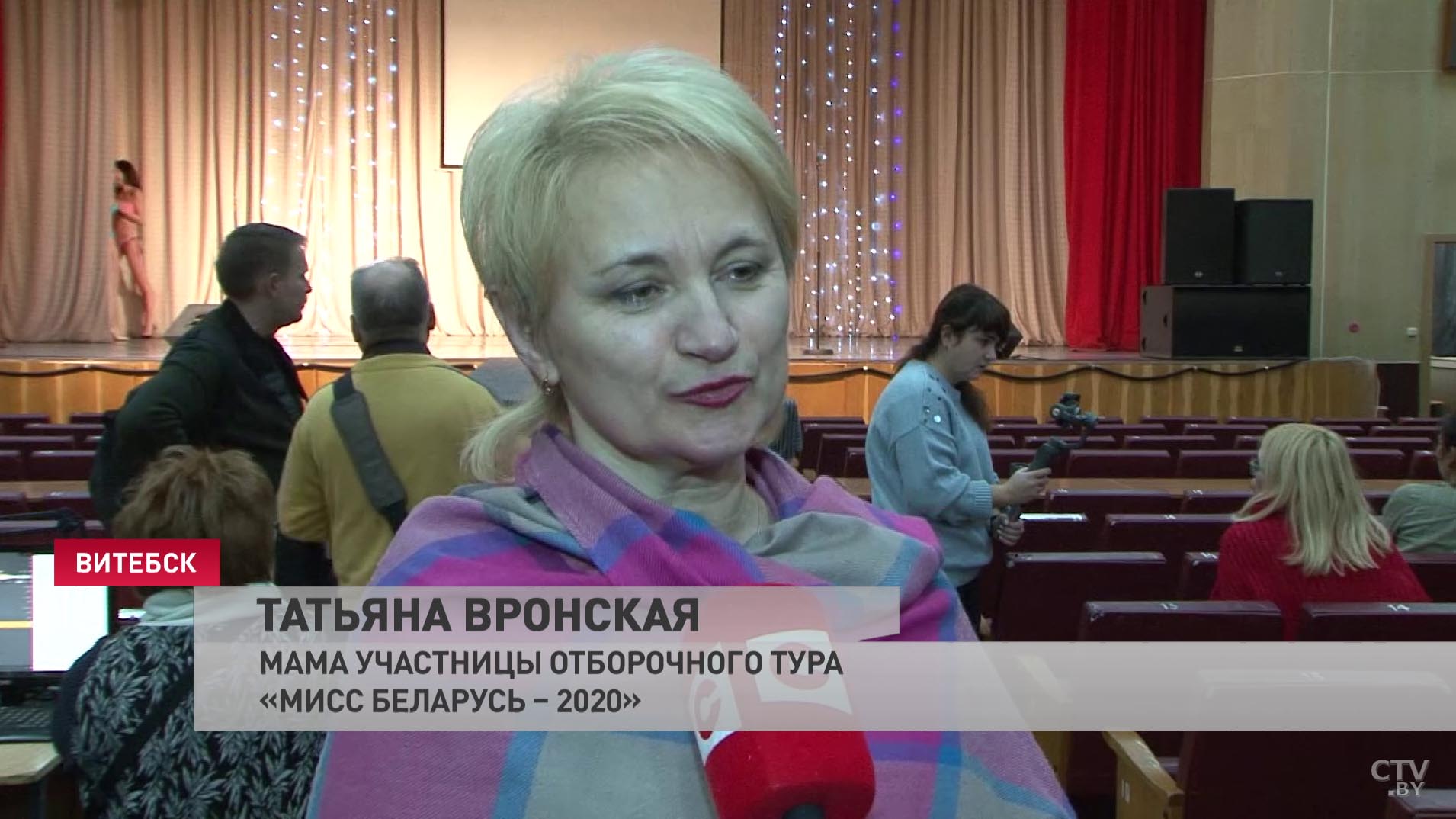 «Потому что я сама похожа на лисичку». В Витебске прошёл городской тур «Мисс Беларусь – 2020»-16