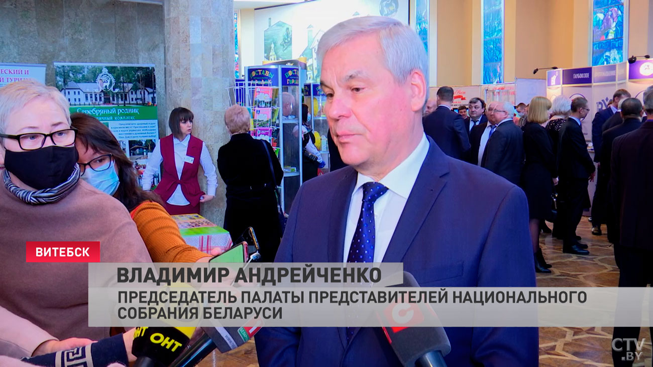 Каждый из них проявил себя в 2020-м. В Витебске наградили лауреатов премии «Человек года Витебщины»-10