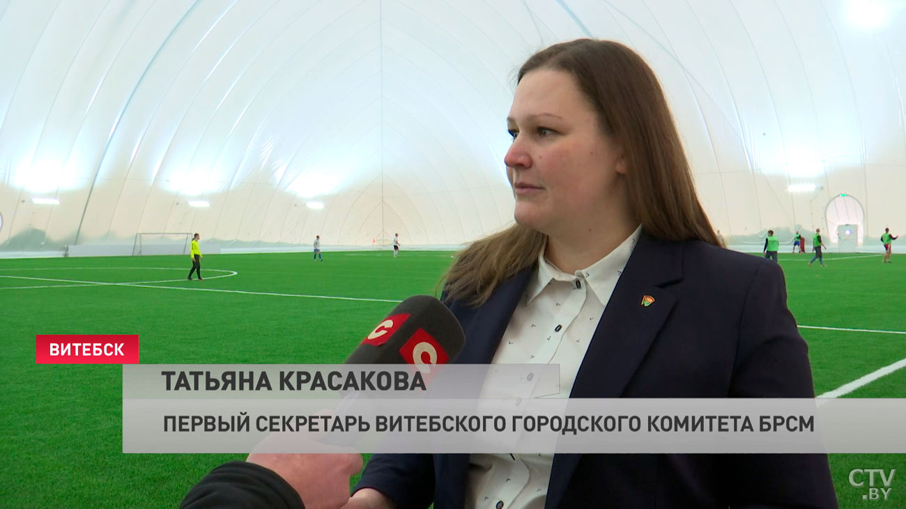 «Думаю, на таких ребят мы можем положиться». Турнир по футболу среди силовых структур прошёл в Витебске-7